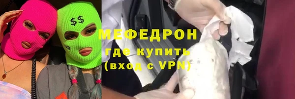 гашик Богданович