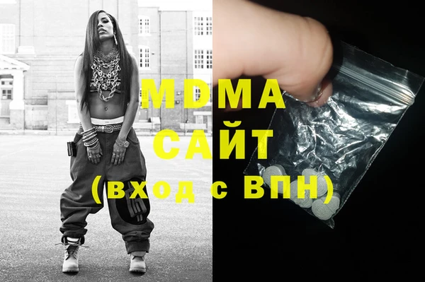 2c-b Богородицк