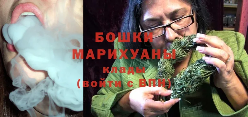 Канабис LSD WEED  кракен вход  Дорогобуж 